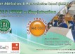2013-JAMB-UTME-Scratch-Card