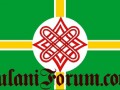 fulaniforum