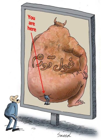 Inflation-Monster-cartoon-by-Saeed-Sadeghi