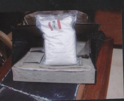 1.500kg cocaine
