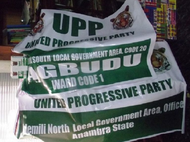 UPP Gets Office Branding Package
