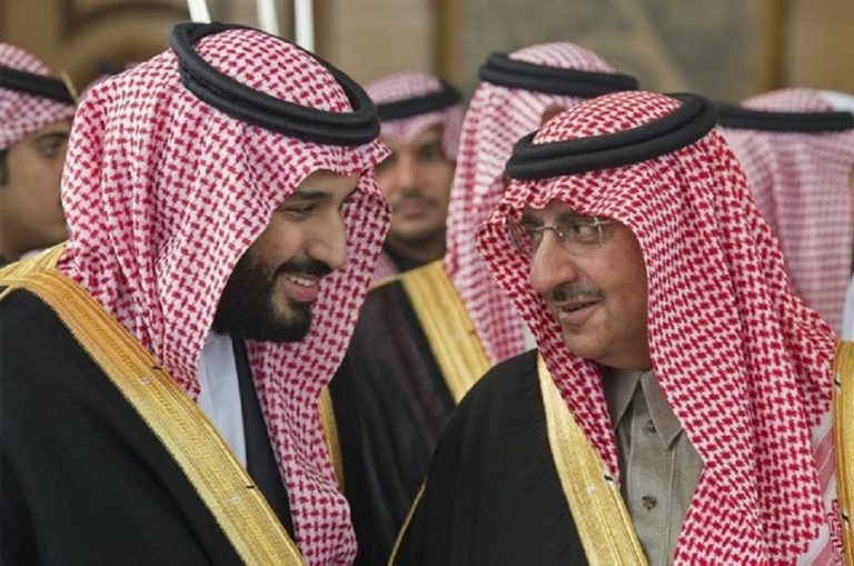 Disclosure Of The Last Correspondence Of Mohammed Bin Nayef With King Salman