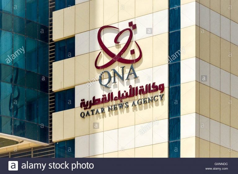 Financial Support Of The UAE For Hacking Qatari News Agency Website