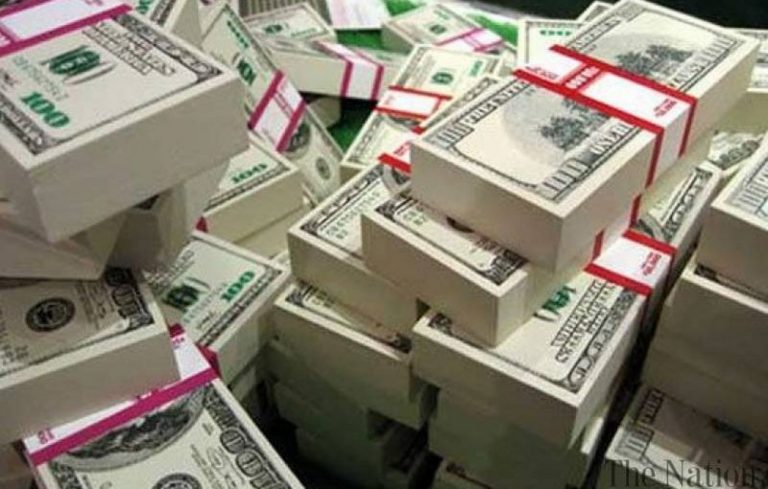 Nigeria external reserves stand at $45bn as at June – CBN