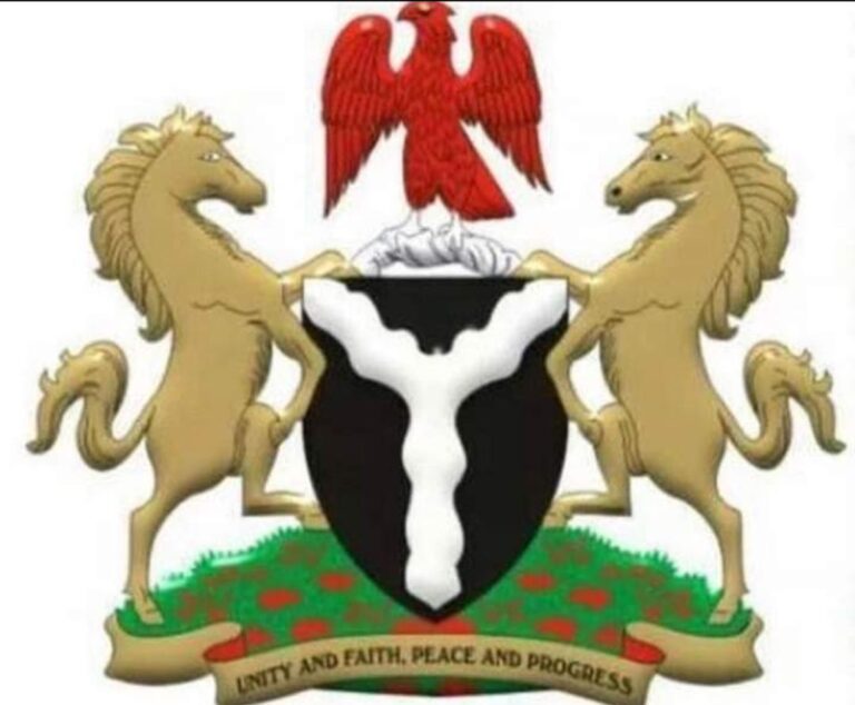 The Nigerian Nation’s Growing Problems And Presidential Powers – By Bello Mukhtar 