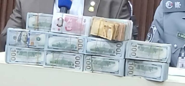 Kano Court Jails Fraudster for Undeclared $420,900, £5,825, CFA3,946,500