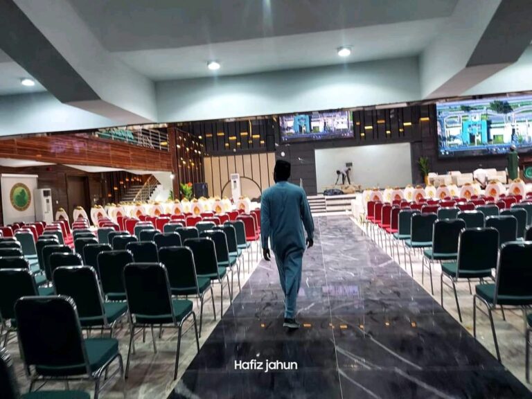 Bauchi Unveils World-Class International Conference Centre And To Host Economic Summit Under Governor Bala Mohammed