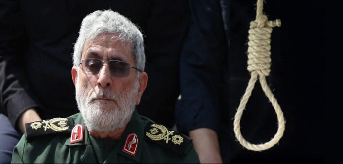 Iran Executes Quds Force Chief Esmail Qaani Over Mossad Spying Allegations