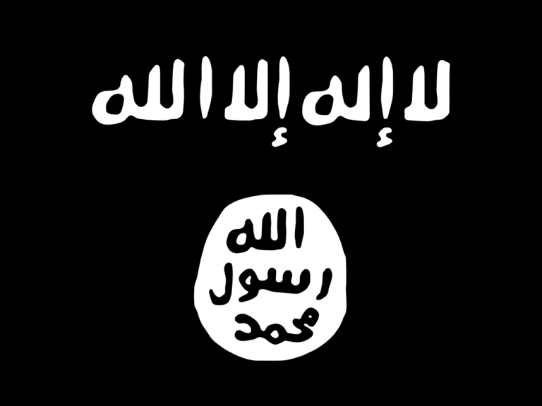 Boko Haram Suspect Links High-Ranking Military Officer to Terrorism