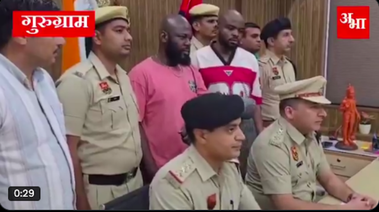 Romance Scam: Indian Police Arrest Two Nigerians in Gurgaon Over Fake Immigration Fraud
